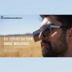 Omid Mousavi – Bi Ghararam
